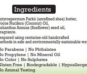 True Shea Kiwi Ingredients
